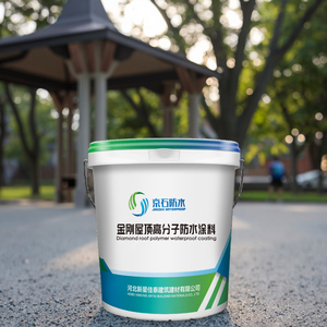 JingShi tenere pioggia rivestimento del tetto in acciaio Anti-ruggine ad alta resistenza vernice impermeabile <span class=keywords><strong>per</strong></span> tetti in metallo <span class=keywords><strong>tegole</strong></span> uso parco all'aperto - Product Image 4