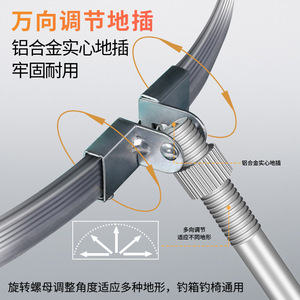 Cesta de pesca Azure de doble anillo, de nailon de alta resistencia, para pesca desde plataforma. - Product Image 3