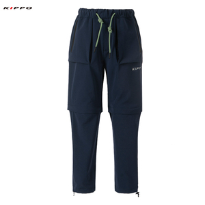 Pantalones Deportivos <span class=keywords><strong>de</strong></span> Senderismo para Hombre Kippo, <span class=keywords><strong>de</strong></span> Secado Rápido, Ligeros, en Tallas Grandes, Cintura Media - Product Image 1