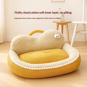 Cama para Perros y Gatos, Cálida para Invierno, con Núcleo Interior Extraíble y Lavable, Material de Tela, Forma de Nube, para Mascotas - Product Image 1
