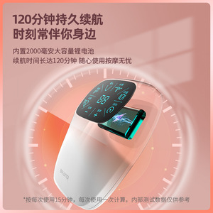 Leg Massager Calf Air Pressure <b>Heat</b> Therapy <b>USB</b> Rechargeable One Size Timing Control - Product Image 5