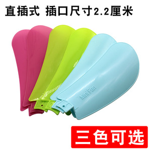 Aspas de Ventilador Far Sighted de 17.5cm, Azules, Inserción Directa, Uso Doméstico - Product Image 4