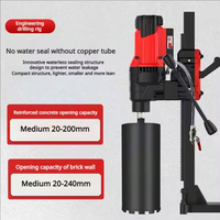 Perceuse à carottage diamantée pour béton 3600W 9 pouces 240mm, Nouvelle perceuse électrique 9 pouces 240mm avec support, Personnalisable OEM