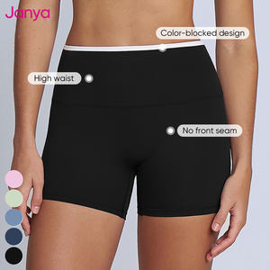 Janya通気性カラーブロッキングスポーツウェアハイウエストジムフィットネスパンツセットホルターヨガタンクトップ女性用2ピースセット - Product Image 5