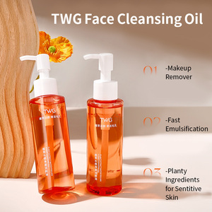 น้ำมันทำความสะอาดผิวหน้า <span class=keywords><strong>TWG</strong></span> คลีนเซอร์ล้างเครื่องสำอาง น้ำยาล้างเครื่องสำอางแบบกันน้ำ และน้ำยาทำความสะอาดผิวหน้า น้ำมันล้างเครื่องสำอาง - Product Image 4