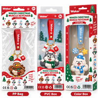 Porte-clés de Noël en silicone souple 3D de haute qualité, figurines d'animaux super musclés, jouets personnalisables