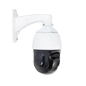 出售庭院监控UNV摄像机IP实时运动检测5.5 ~ 99毫米镜头PTZ摄像机20倍变焦