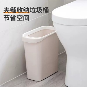 ถังขยะทรงเพรียวบาง พลาสติกไม่มีฝา แบบกด ดีไซน์แคบสำหรับใช้ในบ้าน - Product Image 4