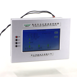 HYRPC-130Z điện áp cao Thiết bị phân phối Nhỏ Công suất phản kháng bồi thường Bộ lọc điều khiển hệ số công suất bộ điều khiển - Product Image 5