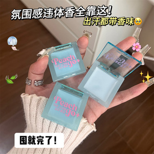 Échantillon de parfum solide PEACH JO en boîte carrée, baume corporel Pêche Blanche Oolong, parfum léger et durable <span class=keywords><strong>pour</strong></span> étudiantes - Product Image 3