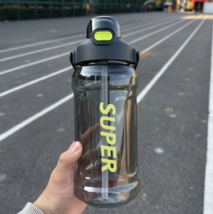 Bouteille d'eau de sport motivante 2L en Tritan sans BPA, écologique, avec paille et marqueur de temps, sans danger pour l'eau bouillante, pour adultes - Product Image 2