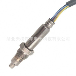 Capteur Nox 5WK9 6661D 24V carré à quatre broches pour camion DAF, pièce de rechange - Product Image 3