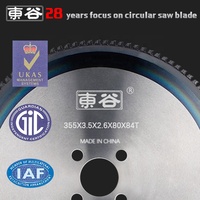 Lame de scie circulaire HSS DM05 de 500*3.0/3.5 mm pour découpe de métaux (scie à découper/scie volante)