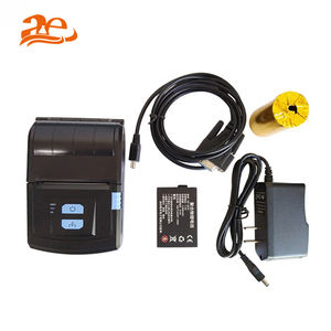 Prezzo di K Na Li Ca Ba Tipi Digitale Fiamma Fotometro - Product Image 4