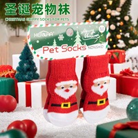 Furrivo Kerst Cartoon Huisdierensokken Antislip Anti-val Anti-vuil Schattig Hond Kat Polyester Spandex Alle seizoenen Grensoverschrijdend