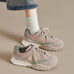 Nuevas Zapatillas Deportivas Retro Alemanas de Verano, de Caña Baja, para Hombre - Product Image 1