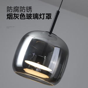 Modern Minimalist Pendant <b>Light</b> Round Glass Led Bedroom <b>Dining</b> Room Lighting Fixture Single Head Chandelier Zhongshan Origin - Product Image 5