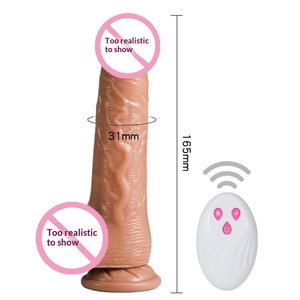 ויברטור עיסוי לנשים עם פונקציית נדנוד, צעצוע מין למבוגרים, דמוי פין חשמלי - Product Image 6