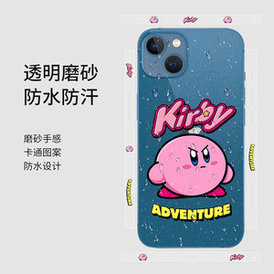 เคสไอโฟน 13 แบบเต็มตัว ดีไซน์โปร่งใสแบบกลิตเตอร์พร้อมลายดาว วัสดุ Tpu Pc กันกระแทกสำหรับไอโฟน 12 14 โปรแม็กซ์ - Product Image 5