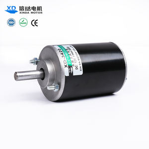 Mini <span class=keywords><strong>Motor</strong></span> de alta velocidad cepillado de 12V 24V CC, equipo de belleza de imán permanente de 30W, herramienta de maquillaje antigoteo, ventilador de bajo ruido - Product Image 1