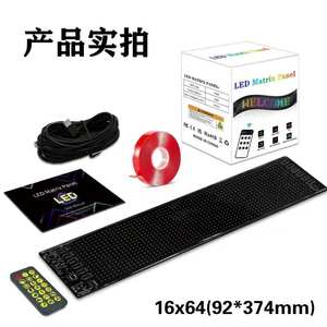 Écran LED flexible LOY pour remplacement de panneau matriciel, affichage publicitaire frontal pour tricycle/voiture, compatible <span class=keywords><strong>Apple</strong></span>/Android, 12V 18W, contrôlable par application - Product Image 2