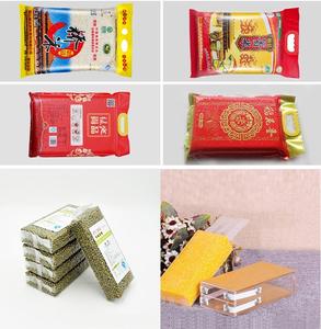 Wiegen und Verpacken von Ziegel form Reis Sticky Rice Millet Vakuum verpackungs maschine - Product Image 2