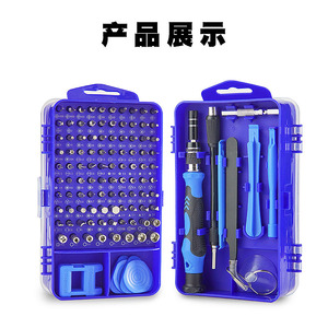 115 In 1 <b>Screwdriver</b> <b>Set</b> Multi Functional Phillips Head For Mobile Phone Repair Home Use Tool Kit With Magnetic <b>Bits</b> - Product Image 4