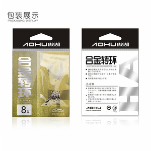 Aohu Titanium Alloy Barrel Swivel Eye And Eye High Tensile Strength Fishing Connector Japan Origin - Product Image 3