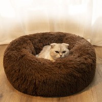 Tapis rond moelleux et imperméable de 40 cm, moderne, doux, apaisant et auto-chauffant pour animaux de compagnie, pour chats et petits chiens