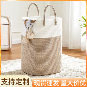 Woven Storage <b>Basket</b> Round Handmade Toy Organizer For Nursery Room - Product Image 3