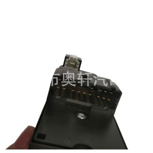 Interrupteur de lève-vitre Honda 35750-S04-A11Z pour conduite à droite, pour remplacement et réparation - Product Image 1