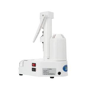 เครื่องเจาะเลนส์ CP-24C พร้อมแขนปรับได้และหัวเจาะความแม่นยำสูง - Product Image 3