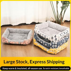 Lit pour chien et chat, canapé-lit carré pour animaux de compagnie, coussin doux et chaud en peluche, maisonnette lavable, nid de sommeil pour chiot et chat, coussin pour niche d'animal - Product Image 1