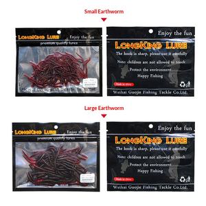 शीर्ष दाएं 0.18g 3.5 सेमी 0.57 ग्राम 5.5 सेमी सिमुलेशन मिट्टी नरम लाल कीड़े स्नान - Product Image 4