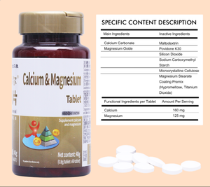 Comprimés OEM bien-être Calcium Zinc Magnésium Antiacide pour les brûlures d'<span class=keywords><strong>estomac</strong></span>, saveur cerise assortie, suppléments nourrissants pour l'<span class=keywords><strong>estomac</strong></span> - Product Image 2