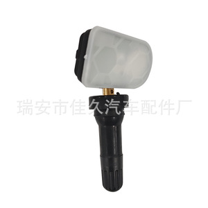 Yoshihisa <b>Tpms</b> Sensor 433Mhz External For Bestune Car Tire Pressure Monitoring - Product Image 1