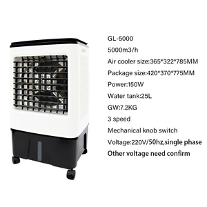 Portable Evaporative Air Conditioner Outdoor Hotel Use 3 Speeds Factory Direct Sale - Product Image 3