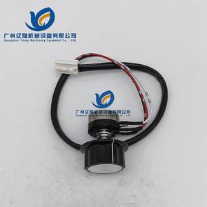 Sensor de interruptor de aceleración KHR2751 para excavadoras Sumitomo Case CX210 CX460B SH200-5, piezas de repuesto - Product Image 1