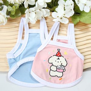 Gilet mignon pour animaux de compagnie, respirant, couleur macaron, style bretelles, pour chiots de petite race, vert, bleu, rose - Product Image 2