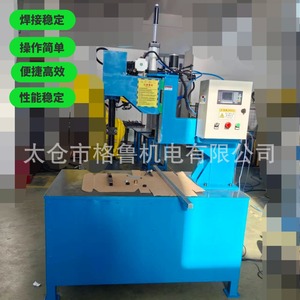 เครื่องเชื่อมน็อตอัตโนมัติระบบลมกรูมแมนเนียม ควบคุมด้วย PLC สำหรับงานอุตสาหกรรม - Product Image 2