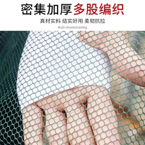 Fishing Cage Nylon Foldable Trap Net For Shrimp Fish Lobster Catching Outdoor Use - Product Image 3