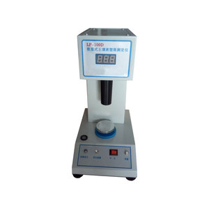 เครื่องทดสอบขีดจำกัดพลาสติกในดิน LP-100D/จอแสดงผลดิจิตอลและอุปกรณ์ทดสอบ - Product Image 3