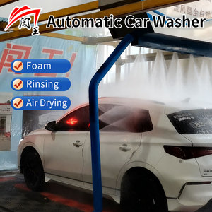 <span class=keywords><strong>Machine</strong></span> de lavage de voitures sans contact à grande vitesse |   Nettoyage haute pression contrôlé par ordinateur, construction en acier inoxydable, 60-80 kg - Product Image 6