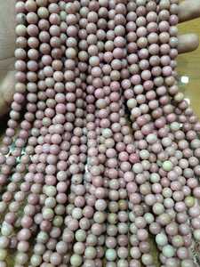 Perles facettées en rhodonite naturelle, pierres roses, perles rondes en vrac pour la fabrication de bijoux, bracelets et colliers - Product Image 1