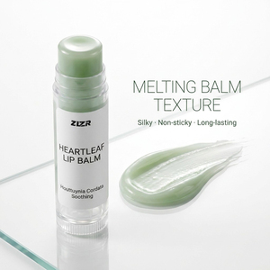 ลิปบาล์มบำรุงริมฝีปาก Clean Beauty Heartleaf ผสมสารสกัดจาก Houttuynia Cordata ช่วยเติมความชุ่มชื้น ปลอบประโลม บำรุงล้ำลึก สูตรวีแกน สำหรับริมฝีปากแห้ง แตก ลอก และบอบบาง - Product Image 3