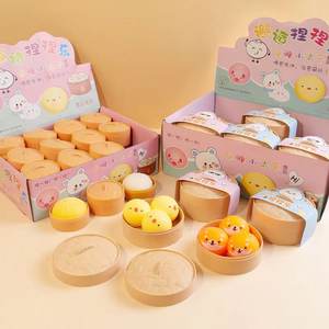 2026年プロモーション用キュートな笑顔の餃子蒸しパン包み TPR スクイーズ ストレスボール シミュレーションフード 餃子スクイーズ フィジェットトイ - Product Image 6