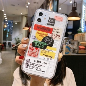 เคสโทรศัพท์กระดาษเลเซอร์ TPU นิ่มโปร่งใส,เคสแฟชั่นบอร์ดดิ้งพาสแอร์แฟชั่นสำหรับ <span class=keywords><strong>HTC</strong></span> D20 PLUS D21 PRO D22 PRO - Product Image 5