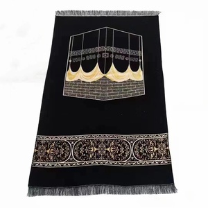 Set di Tappetini da Preghiera Portatili con Motivi Floreali, Tappeto in Poliestere Lavabile a Macchina con Imbottitura, Stile Persiano, Adatto per Uso Domestico - Product Image 5