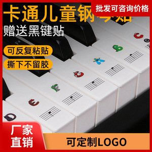 886154 - Product Image 5
