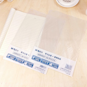 Bloc-notes transparent A4 pour examens, feuilles mobiles blanches, bloc-notes de correction pour étudiants ADB98337 - Product Image 4